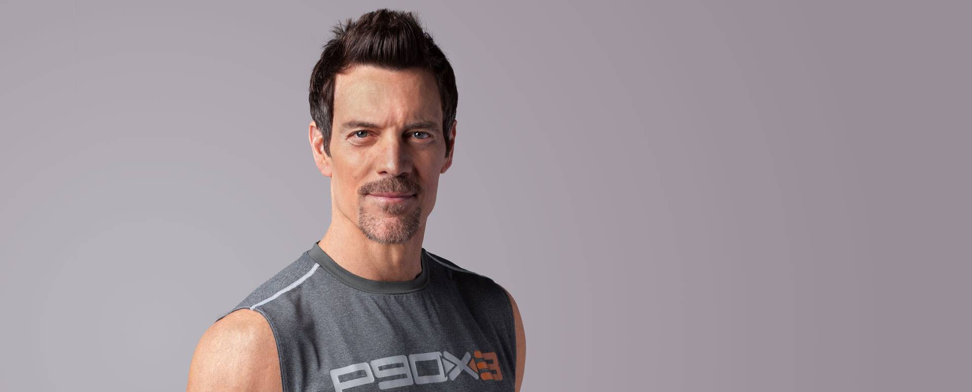 Домашняя программа тренировок p90x